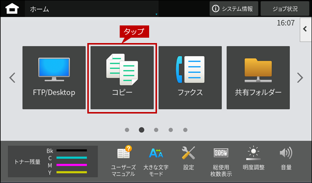faq01957_2.png