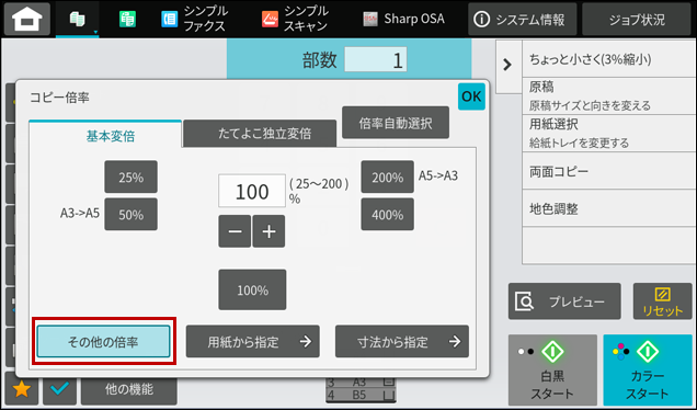faq01957_5.png