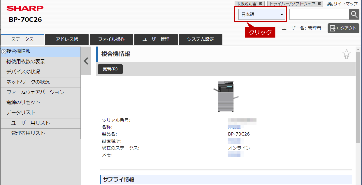 faq01960_10.png