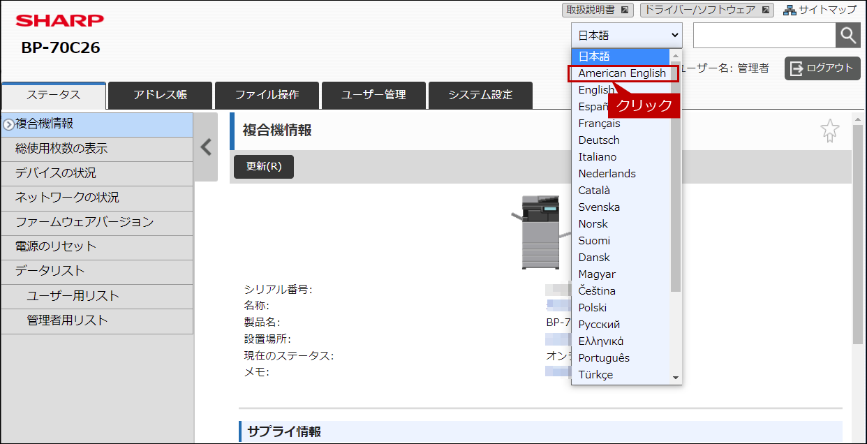 faq01960_11.png