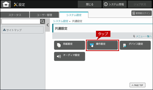 faq01960_3.png