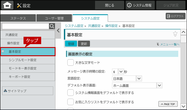 faq01960_4.png