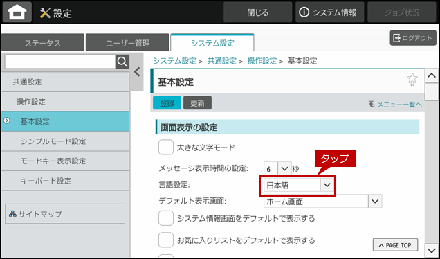 faq01960_5.png