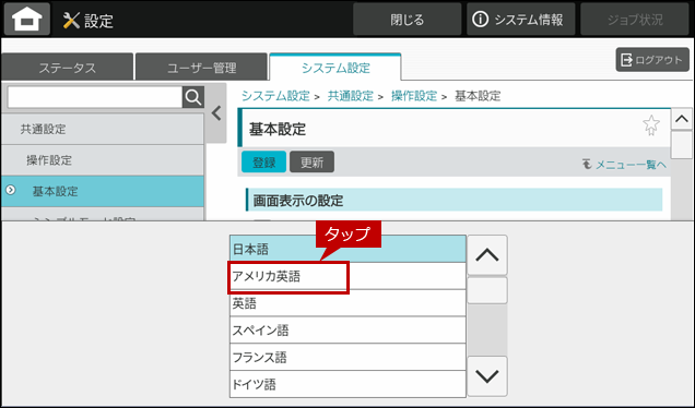 faq01960_6.png