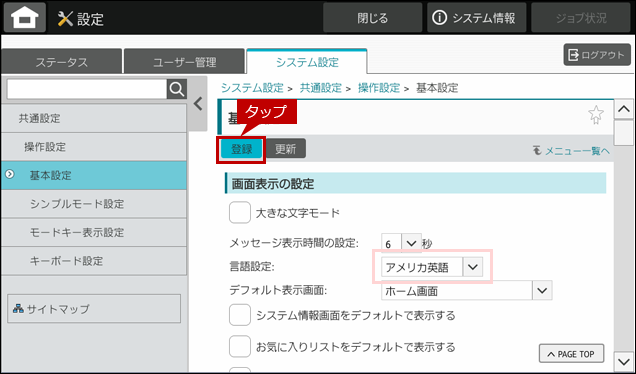 faq01960_7.png