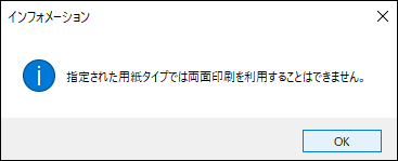 faq01961_1.png