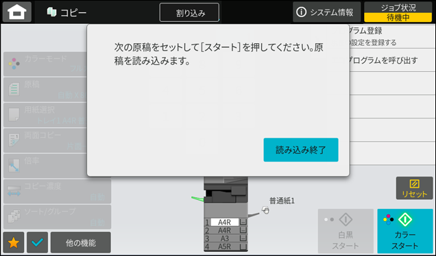 faq01962_10.png