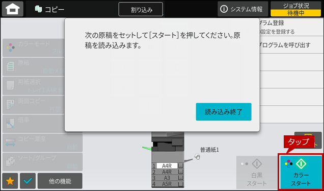 faq01962_12.png