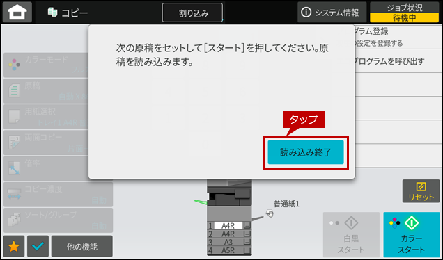faq01962_13.png