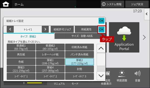 faq01963_10.png