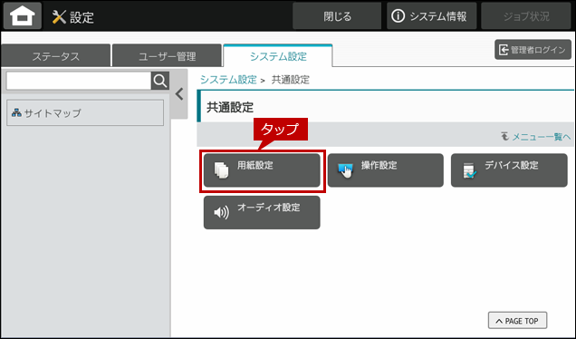 faq01968_3.png