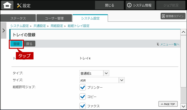 faq01968_7.png