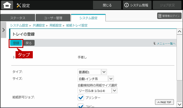 faq01968_8.png