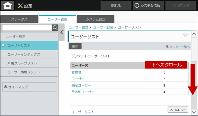 faq01970_10.png