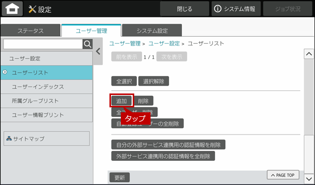 faq01970_11.png