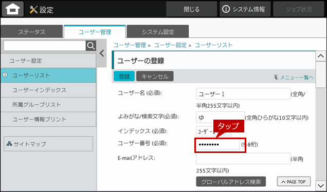 faq01970_13.png