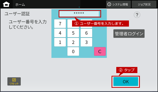 faq01970_15.png
