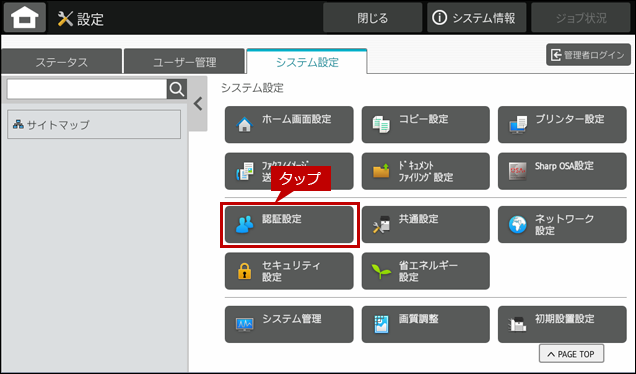 faq01970_2.png