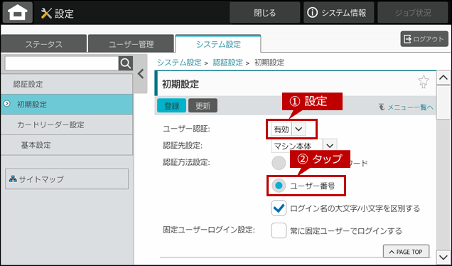 faq01970_3.png