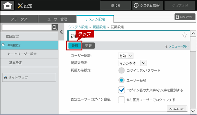 faq01970_4.png
