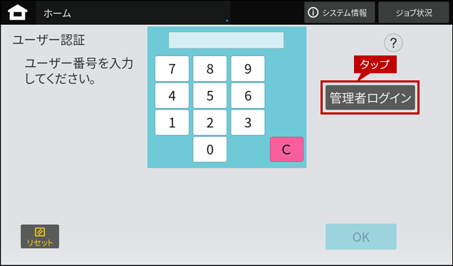 faq01970_6.png