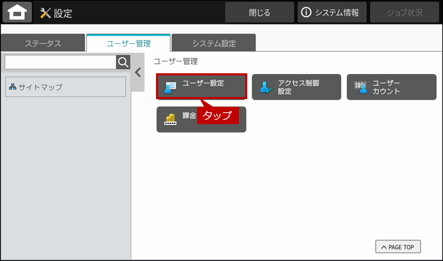 faq01970_9.png