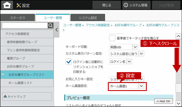 faq01971_14.png
