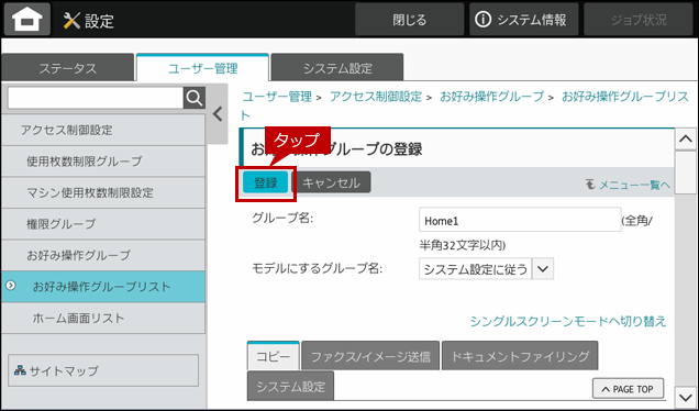 faq01971_15.png