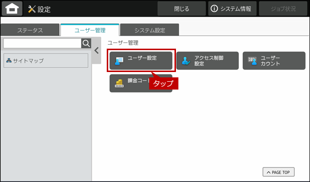 faq01971_17.png