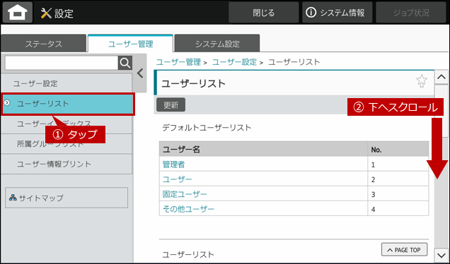 faq01971_18.png