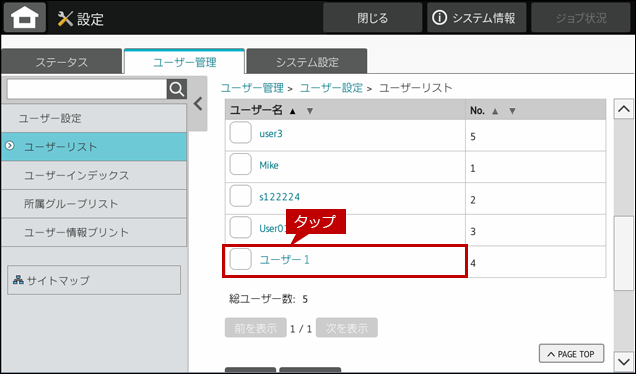 faq01971_19.png