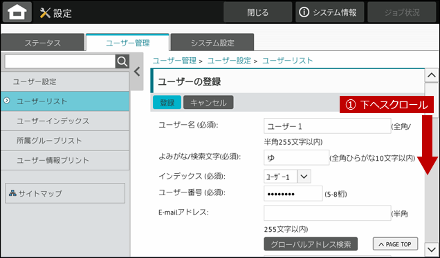 faq01971_20.png