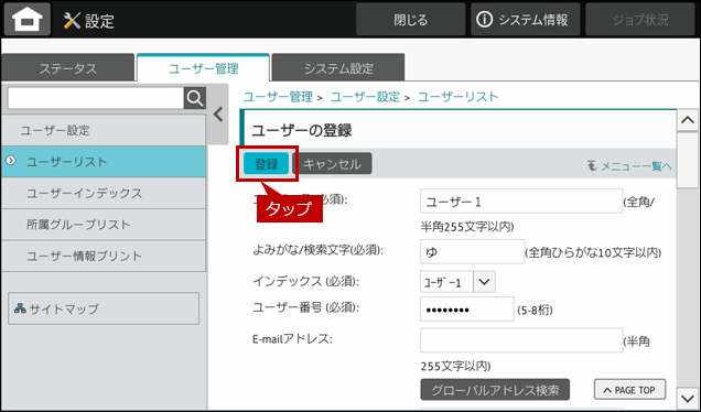 faq01971_24.png