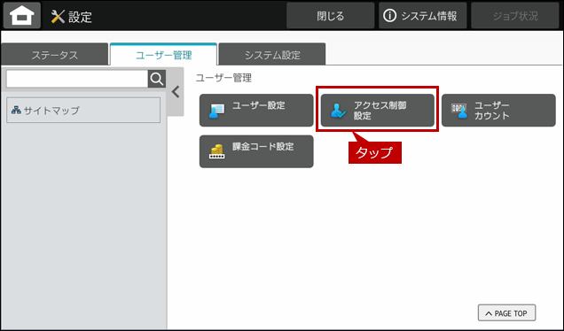 faq01971_4.png