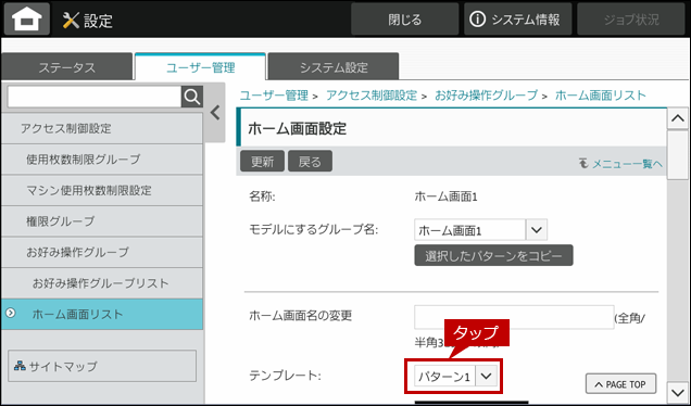 faq01971_7.png