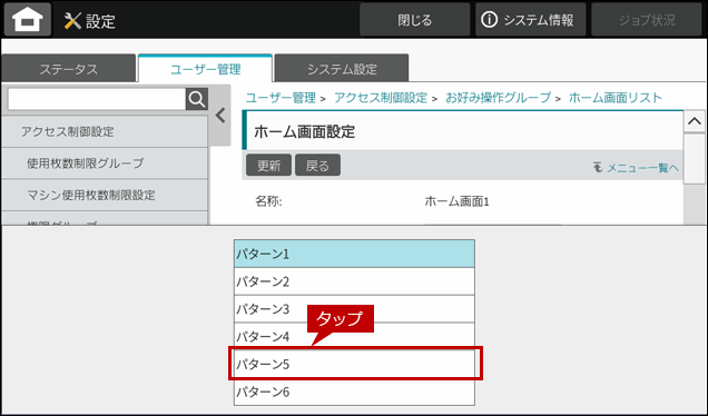 faq01971_8.png