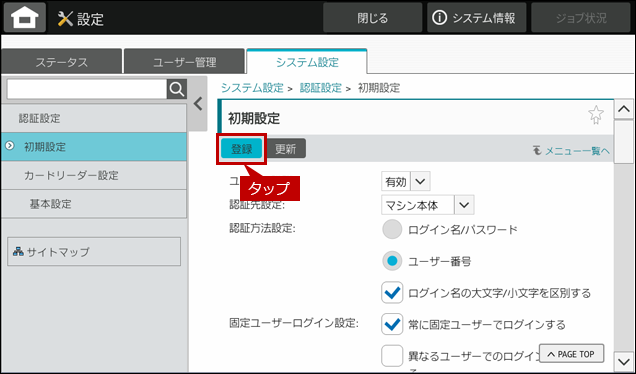 faq01972_10.png