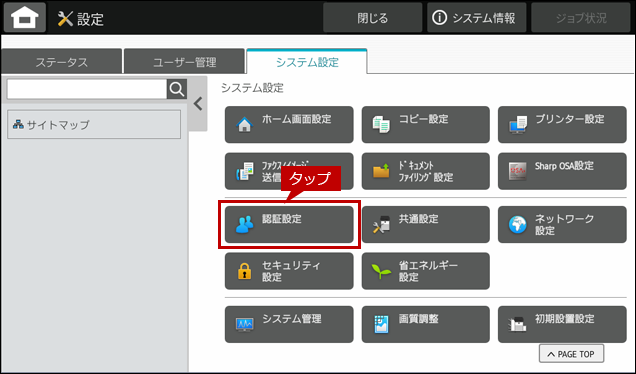 faq01972_4.png