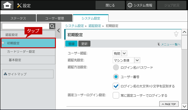faq01972_5.png