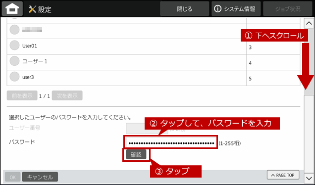 faq01972_8.png