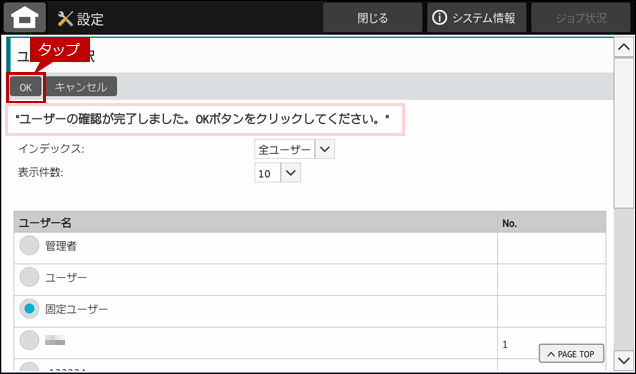 faq01972_9.png