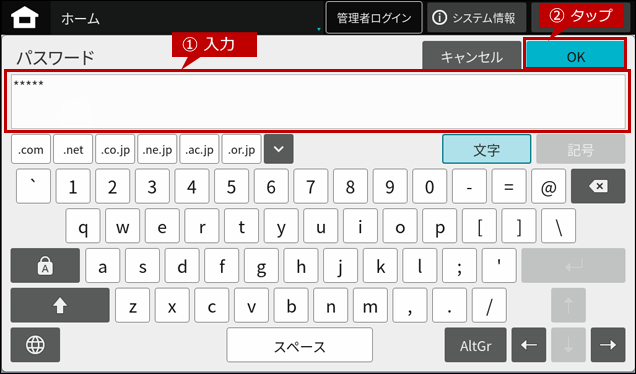 faq01973_13.png