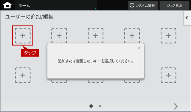 faq01973_9.png