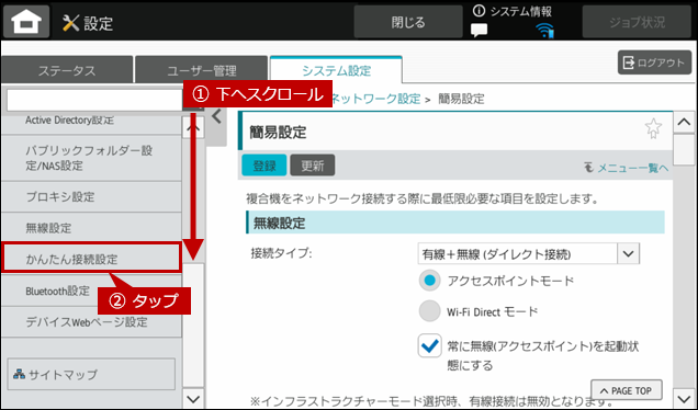 faq01975_3.png