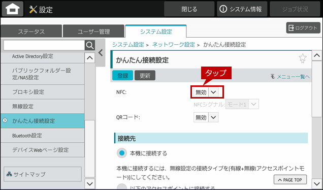 faq01975_4.png