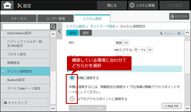 faq01975_6.png