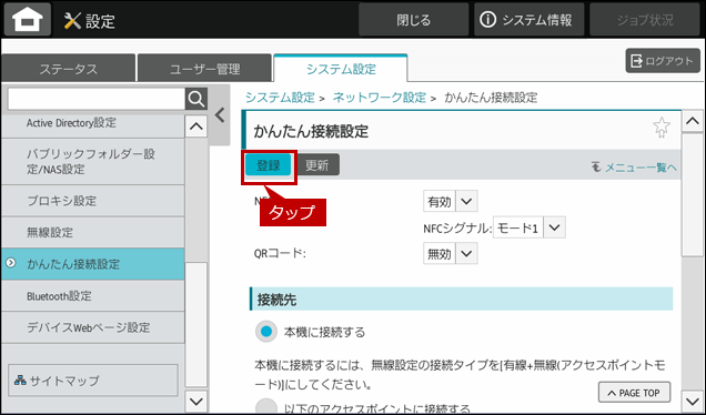 faq01975_7.png