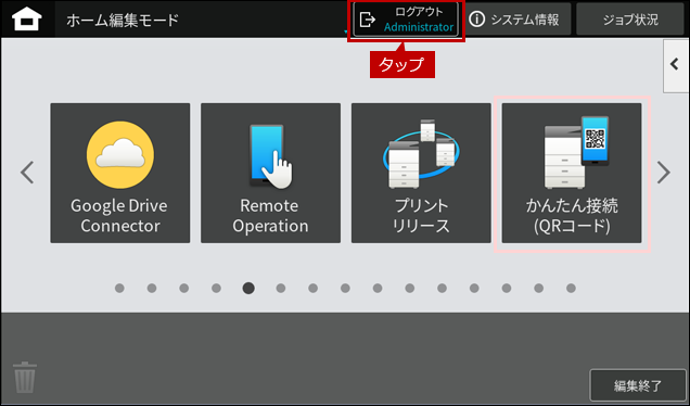 faq01977_13.png