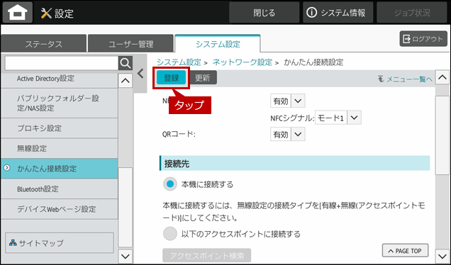 faq01977_7.png