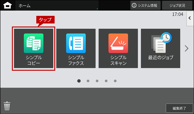 faq01978_4.png